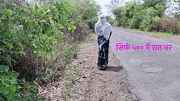 सस्ते में कोमल रोड पे चोदने के लिए तैयार हूँ